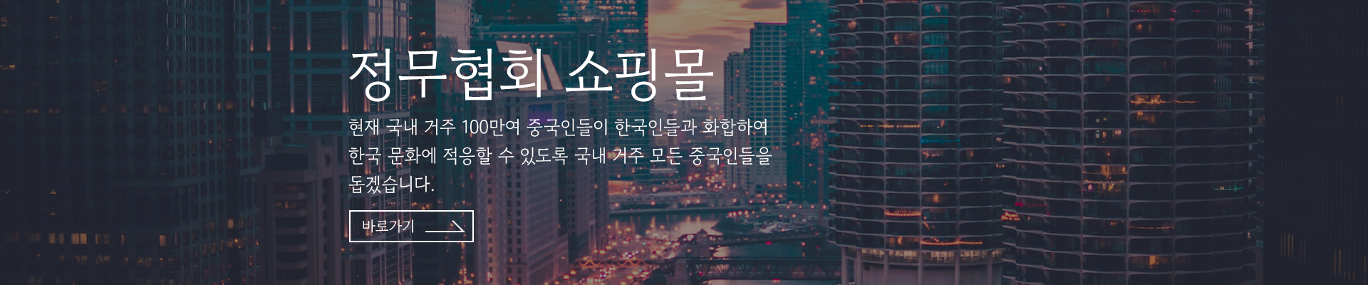 시설안내